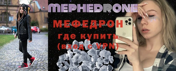 героин Белоозёрский